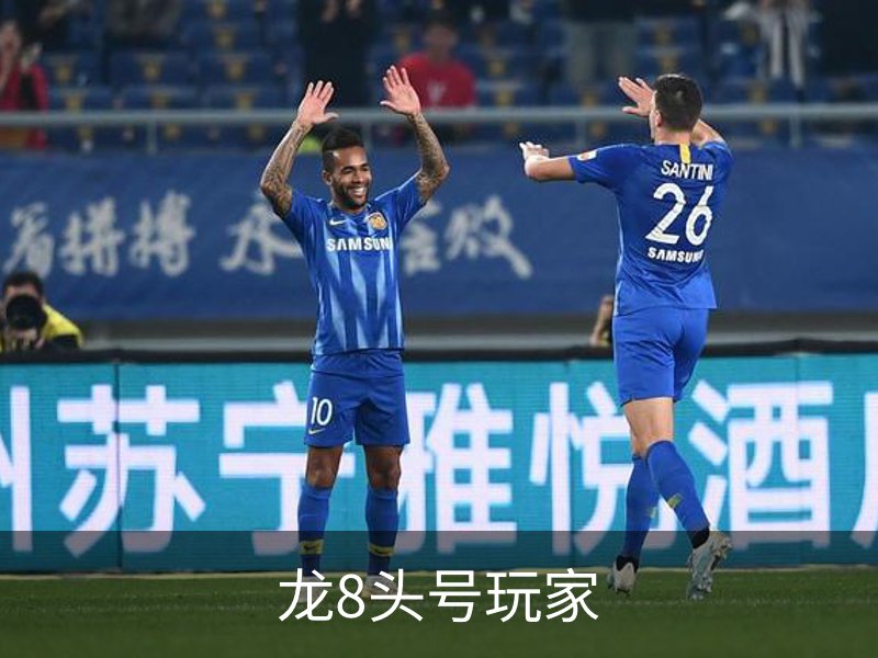 关于龙8头号玩家